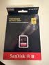 Sandisk闪迪128GB SD内存卡 6K视频 V60 U3 C10 高速相机存储卡 读速280MB/s 写速100MB/s 高清拍摄 畅快连拍 实拍图