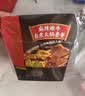 海底捞自热火锅 方便速食免煮速食露营出游零食 麻辣嫩牛火锅435g 实拍图