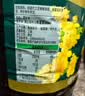 金龙鱼 食用油【保真菜籽油】醇香（纯香）菜籽油5L(新老包装交替发货) 实拍图