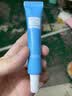 WIS 水嫩弹润眼霜小样（7g） 实拍图