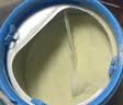 美赞臣学优力儿童成长奶粉5段6-14岁 700g*1罐 开学必备【50倍DHA补脑】 实拍图