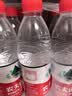 农夫山泉 饮用水饮用天然水380ml*24瓶 办公商务会议 塑膜纸箱随机发货 实拍图