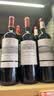 拉菲（LAFITE）拉菲传奇干红葡萄酒750ml*6 红酒整箱装 法国原瓶进口 中秋礼品 实拍图