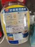 丙田 钢切燕麦粒2000g 澳洲进口原味原切无添加蔗糖 高纤谷物麦片早餐 实拍图