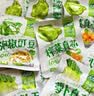 吉香居每日小菜25g*48袋 减盐榨菜萝卜干酸豆角泡椒豇豆礼盒 实拍图