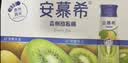 伊利安慕希贵州猕猴桃常温酸奶230g*10瓶  京东专供   礼盒装 实拍图