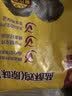 正大盐酥鸡鸡米花净重2斤  鸡肉鸡块油炸鸡买番茄酱蘸半成品炸鸡 实拍图