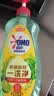 奥妙大桶酵素餐具净洗洁精 橙花小青柑 1kg*2 4斤装 1泵1补去锅具焦糊 实拍图