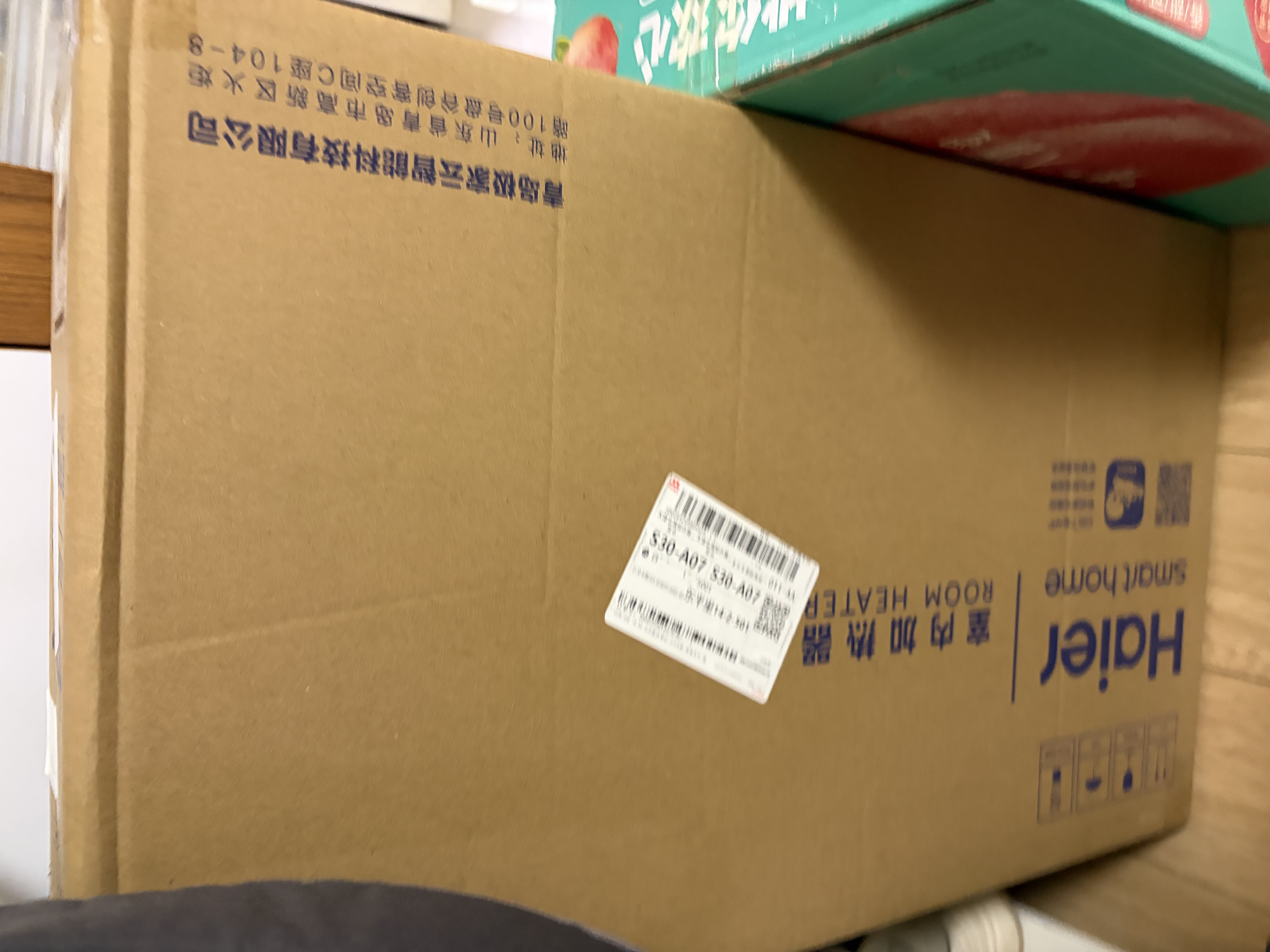 海尔风暖浴霸除菌系列双电机暖风照明排气一体Y7W卫生间集成吊顶 实拍图