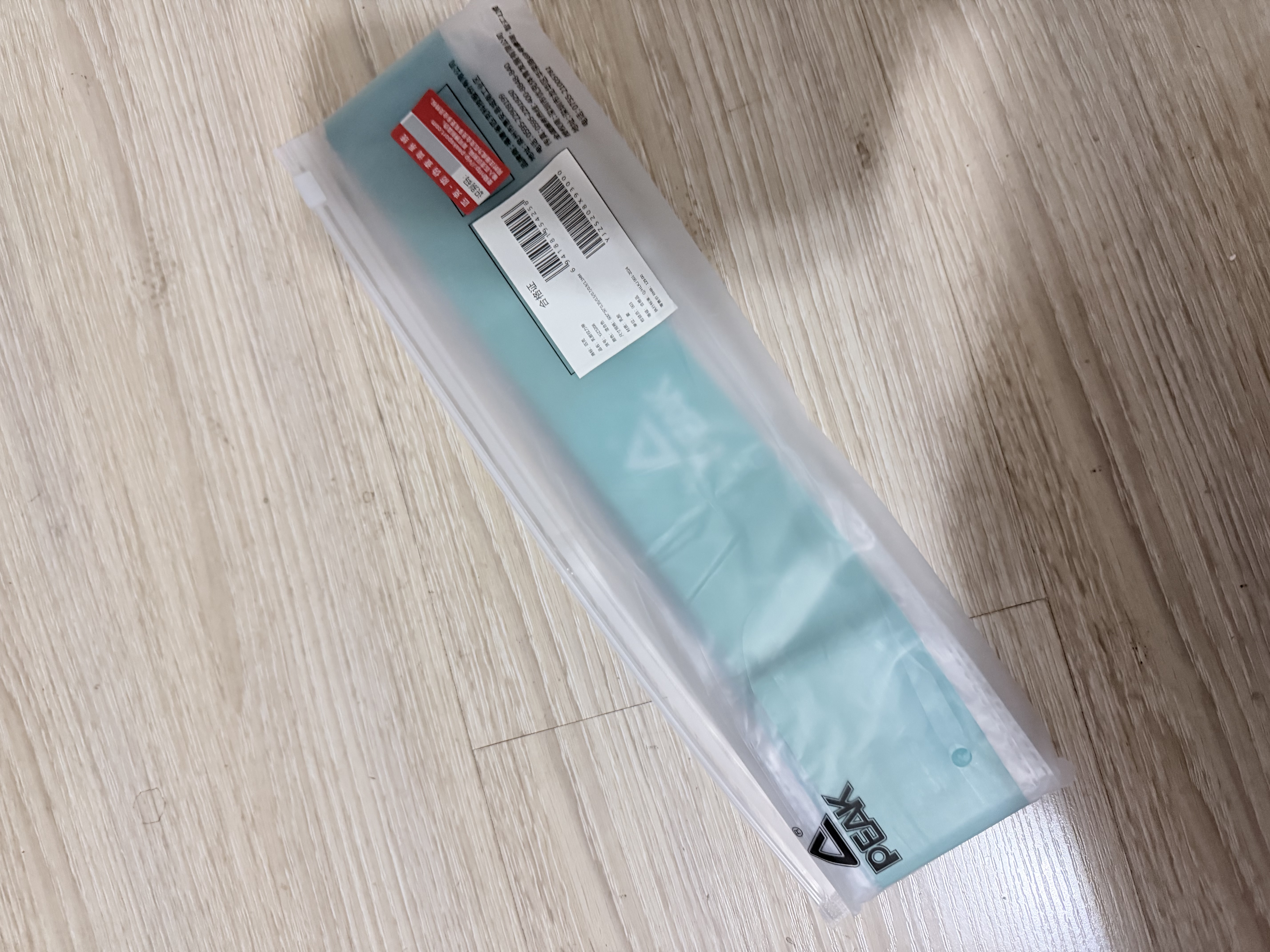 匹克瑜伽弹力圈5色套装健身练臀阻力带乳胶拉力带健康圈抗阻圈减重 实拍图