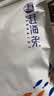 赶海弟 六星淡干虾皮200g 0添加盐可打粉 虾米皮海米干 紫菜汤 南北干货 实拍图