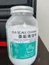 亮佰净洗茶渍茶垢清洁剂去渍食品级茶具水壶杯清洗除水茶污除垢剂500g 实拍图