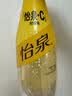 可口可乐（Coca-Cola）怡泉 +C 柠檬味 含维C汽水饮料 400ml*12瓶 实拍图
