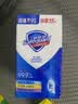 舒肤佳香皂115g*9块皂(纯白*3+柠檬*3+薰衣草*3) 99.9%除菌 除螨温和 实拍图