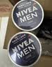 妮维雅（NIVEA）男士润肤霜150ml*2 补水保湿面霜护肤品清爽不油腻生日礼物送男友 实拍图