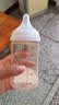 贝亲（Pigeon）PPSU宽口径双把手奶瓶240ml M号奶嘴 3个月+ AA270 实拍图