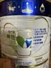 美素佳儿（Friso）皇家较大婴儿配方奶粉 2段（6-12个月）800克 乳铁蛋白 新国标 实拍图