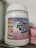 巨奇严选 爆炸盐1100g活氧彩漂粉衣服去污去黄增白婴幼儿专用校服净 实拍图