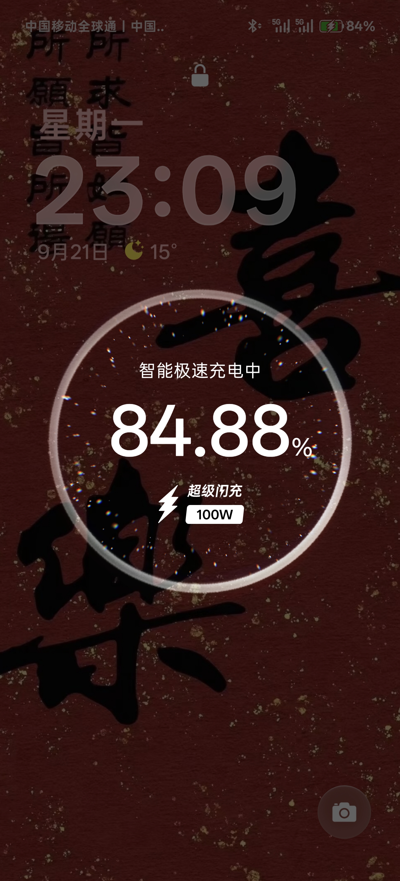 纽曼车载充电器超级快充点烟器转接器适用小米VIVOPPO快充PPS67W极速快充苹果8-17快充 实拍图