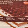 俏侬 提拉米苏蛋糕400g 稀奶油+奶油芝士+马斯卡彭奶酪≥39%甜点 实拍图