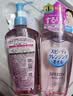 高丝（Kose）卸妆油240ml*3粉色干湿两用眼唇敏肌用生日礼物送女友 实拍图