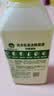 滴露（Dettol）洗衣机清洁剂杀菌除垢消毒滚筒波轮机槽清洗剂250ml*6金装柠檬 实拍图