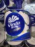 维达（Vinda）有芯卷纸 蓝色经典4层200克*27卷 山茶花香 卫生纸卷筒纸纸巾整箱 实拍图
