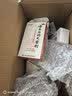 云南白药 云南白药 气雾剂50g+60g喷雾剂跌打损伤消肿止痛活血化瘀扭伤拉伤用于淤血肿痛肌肉酸痛风湿疼痛 实拍图
