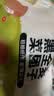 华田禾邦黑全麦荠菜膳食包1kg 10个 手工菜团子粗粮杂粮包 速食早餐半成品 实拍图