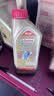 嘉实多（Castrol）极护智E版 全合成机油 0W-20 C5 4L 混动适用 机油京东自营 实拍图