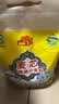 天山新疆面粉多用途粉面粉5斤 家用包子馒头拉条子中筋通用小麦粉 实拍图