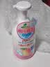 贝亲（Pigeon）洗发水沐浴露 含桃叶精华 洗发沐浴二合一  四季通用 500ml*2 实拍图