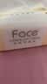 洁柔抽纸 粉Face3层120抽*24包  卫生纸 可湿水 原生木浆面巾纸 整箱 实拍图