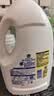 滴露（Dettol）衣物消毒液除菌柠檬3L 99.9%杀菌除螨水内衣裤衣服 需搭洗衣液用 实拍图