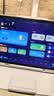 科大讯飞超大内存 AI学习机T90Pro/T90Lite 小初高中通用大屏护眼平板 AI精准学 答疑辅导 互动课 AI学伴 【影视飓风推荐】T90 Lite 256G 实拍图