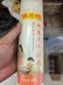 陈克明面条 老妈厨房鸡蛋风味挂面900g*3包组合 炸酱面拌面拉面营养 实拍图