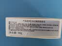 DHC橄榄蜂蜜皂90g 洁面皂清洁洗脸皂 绵密泡沫清洁男女 实拍图