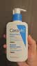 适乐肤（CeraVe）C乳236ml（男士女士生日礼物保湿补水乳液身体乳面霜张凌赫同款） 实拍图