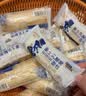 豪士乳酸菌面包420g 休闲零食小口袋酸奶夹心面包糕点【檀健次推荐】 实拍图
