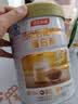 汤臣倍健卓瑞蛋白粉450g+150g礼盒 中老年增强免疫力乳清蛋白质粉非奶粉 实拍图