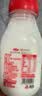 三元乐活高品质牛乳200ml*20瓶 冲咖啡 拌麦片 牛奶 实拍图