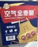 西麦燕麦片空气全麦脆1200g低脂燕麦片冷泡零食早餐代餐独立包装 实拍图