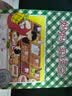 【信谊】妈妈买绿豆 幼儿文学奖佳作 儿童绘本3-6岁 店铺TOP1畅销绘本 故事书 张丹丹梅子涵王林推荐童书 温馨亲子读物故事书 实拍图