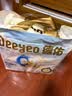德佑婴儿一次性隔尿垫30片45*60cm护理垫吸水不反渗建议11kg以内 实拍图