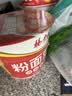 杨掌柜 粉面菜蛋方便面 诱惑酸麻桶面185g*6 碗装泡面整箱速食 实拍图