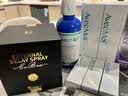 Avec Moi牙膏 海洋之风 益生菌均衡靓白口腔护理 100g/支 实拍图