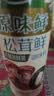 太太乐松茸鲜调味料 原味鲜系列 松茸鲜调味料100g（罐装）0添加调料 实拍图