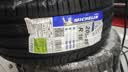 米其林（MICHELIN）汽车轮胎 205/55R16 91W 浩悦五代 Primacy 5 适配朗逸/宝来/英朗 实拍图
