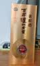 泸州老窖窖龄60年 52度500ml 单瓶装 浓香型白酒 实拍图