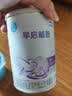 雀巢（Nestle）早启能恩 特殊医学用途早产/低出生体重婴儿配方食品 400g*1罐 实拍图